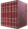 Bshem Omro Al Hatorah, 6 Vol. (Hebrew) — front cover hardcover | Judaica Square Lakewood