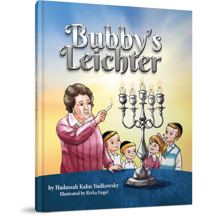 Bubby's Leichter — Hadassah Kahn Yudkowsky hardcover | Judaica Square Lakewood