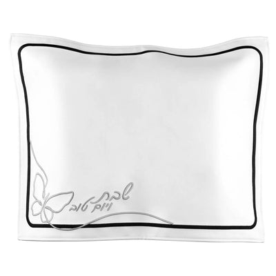 Butterfly Challah Cover (Black & Silver) — Shabbos Linens by Waterdale Collection — Cotton Challah Cover | Judaica Square Lak