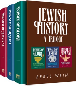Three volumes of Rabbi Berel Wein's Jewish history trilogy, issued together in a slipcase