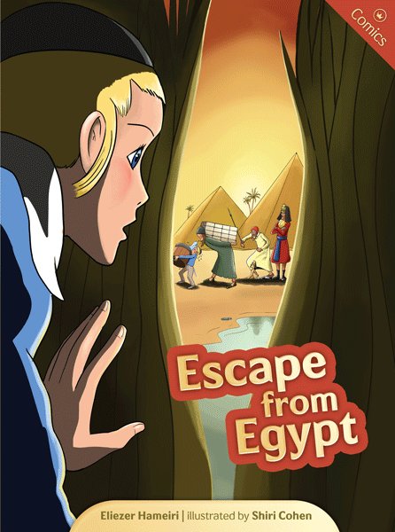 Front cover of Escape from Egypt by Eliezer Hameiri