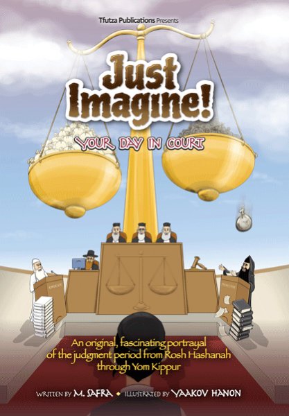 Just Imagine! Your Day in Court — children's book | Judaica Square Lakewood