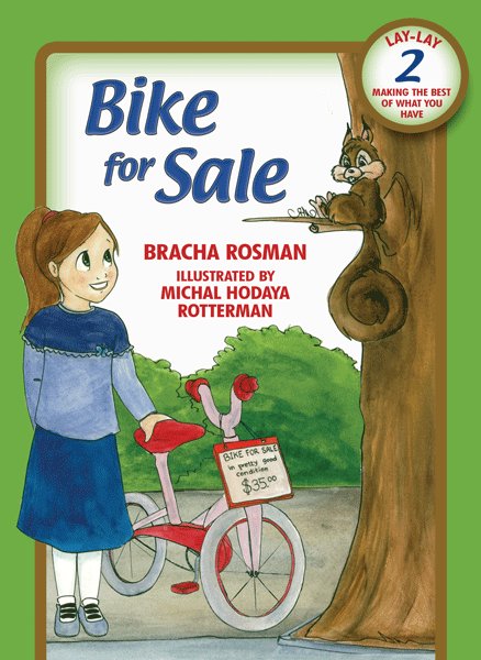 Front cover of Bike for Sale by Bracha Rosman