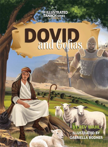 Dovid and Golias front cover — Dovid facing the giant Golias in the illustrated Tanach series