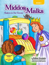 Front cover of Middos Malka - Volume 2 - AUDIO DOWNLOAD