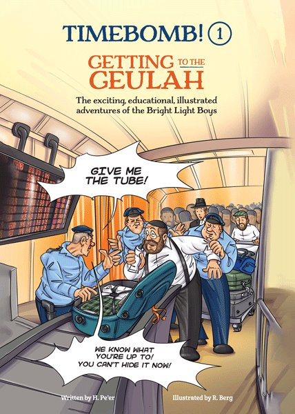 Front cover of Timebomb! #1 - Getting to the Geulah: Comics by H. Peer