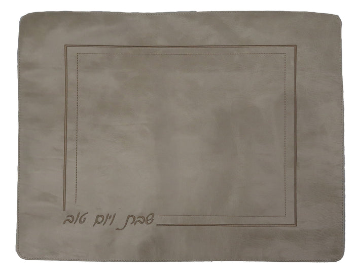 Prestige Leather Challah Cover (CC760-ST)