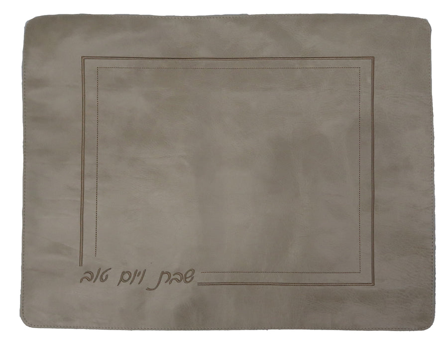 Personalization preview — Leather Challah Cover