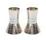 Emanuel Hammered Short Candlesticks- Silver Rings (EM-CA4)