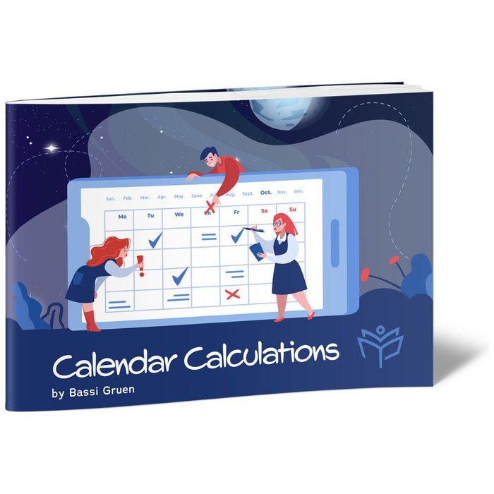 Calendar Calculations — Bassi Gruen softcover | Judaica Square Lakewood