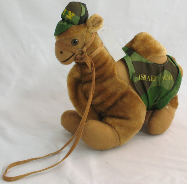 Stuffed Camel - Israel Army and Tzahal Cap (5880)