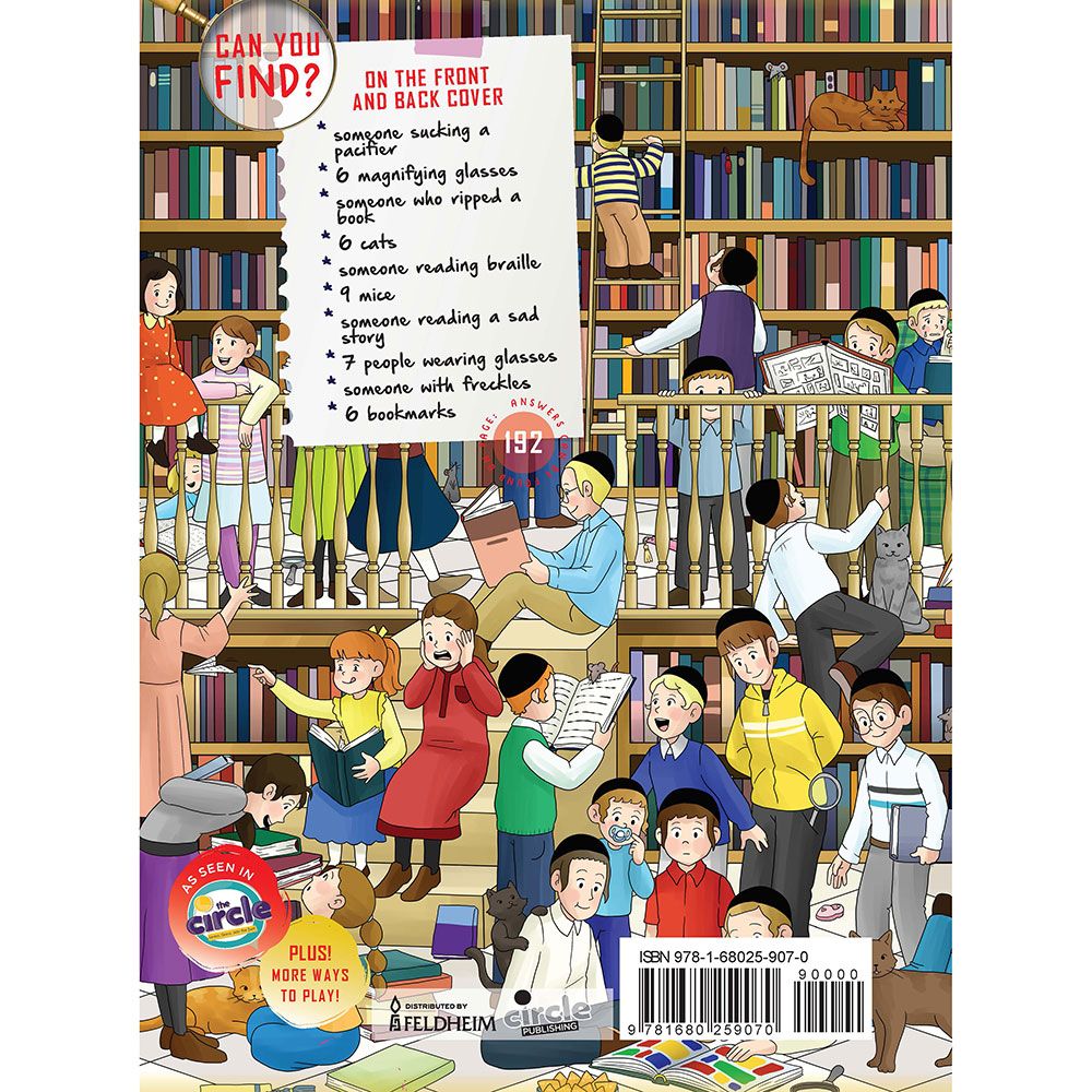 Can You Find by Hadassah Lengler, back cover