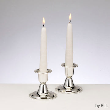 Rite Lite Set of 2 Silverplated Candlesticks, 2.5 High, Silver Plated, 2.5 Inch High