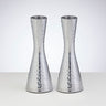 Rite Lite Pair of Hammered Polished Aluminum Candlesticks, 5.75 Inch