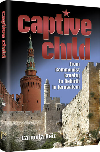 Captive Child — by Carmela Raiz | Judaica Square Lakewood