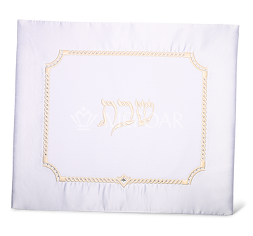 Castellio challah cover design 1382 for the Shabbos table