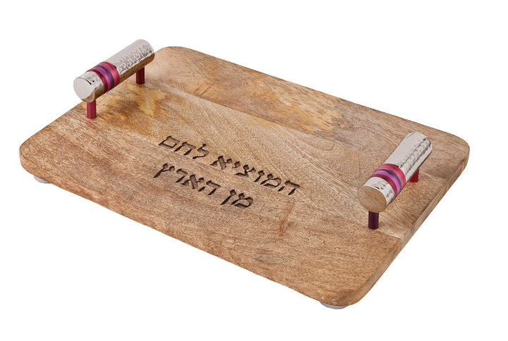 Emanuel Wood Challah Board w/ Metal Cylinder Handles-- Red Rings