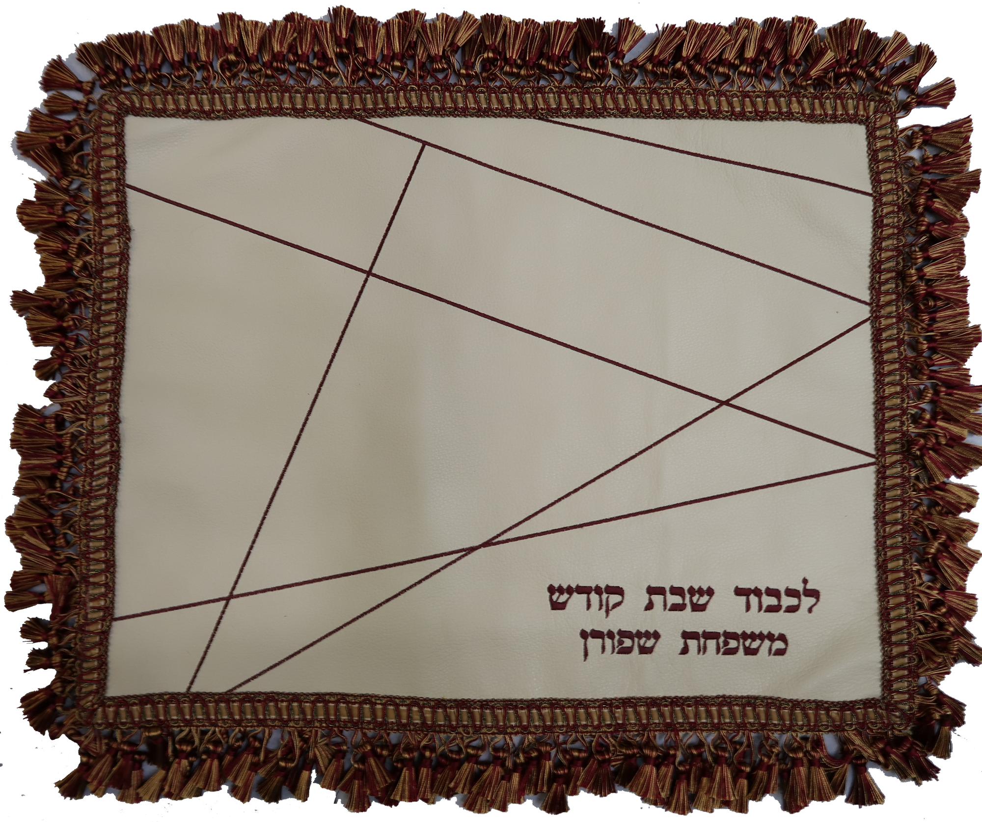 Prestige Leather Challah Cover — Geometric Design, Prestige Collection (CC215-WH)