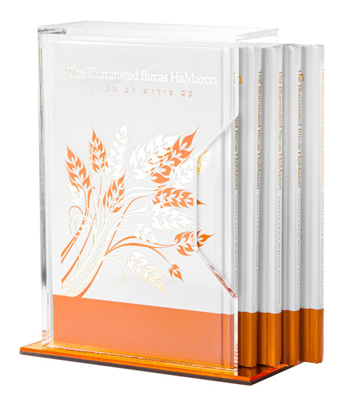 Chofetz Chaim Heritage Foundation Illuminated Bircas White — Zemiros slipcased set | Judaica Square Lakewood