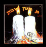 A Gitten Shobbos — Audio — Story CD by Chazak Kinder | Judaica Square Lakewood