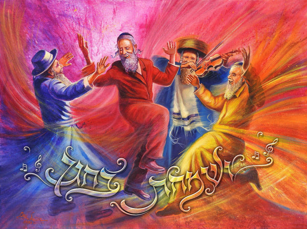 Fabric Poster 30" x 40"-- VESAMACHTA BECHAGECHA  (PKL18)