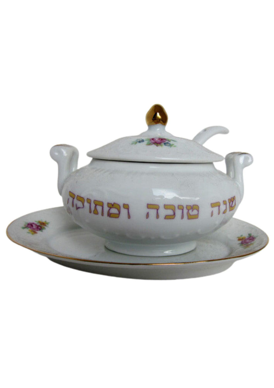 Ceramic Honey Dish, front view