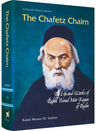 Chafetz Chaim biography by Rabbi Moses M. Yoshor, one volume