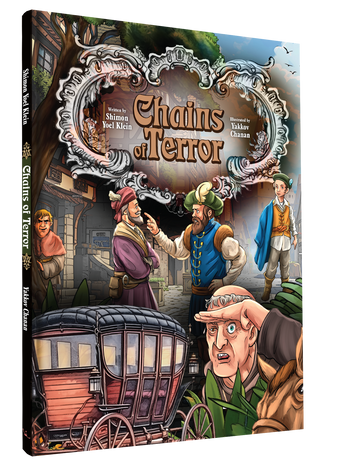 Chains of Terror — English Comic Book — front cover