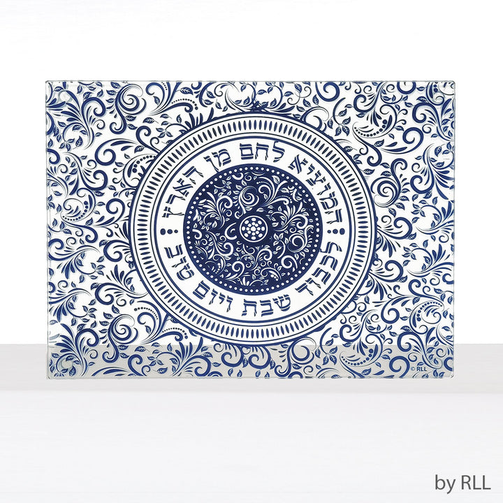 Rite Lite Glass Challah Board, Blue Damask Pattern, Tempered Glass, 13 x 10 Inch