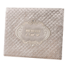 White quilted velvet challah cover with cream Hebrew Shabbos embroidery and an ornate central medallion
