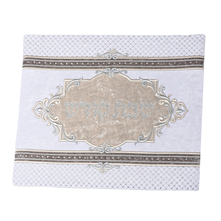Challah Cover Velvet, #1318