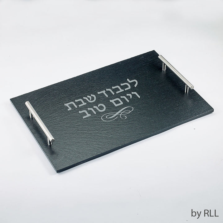 Rite Lite Slate Challah Serving Tray With Zinc Silvertone Handles, 10 x 15 Inch