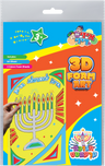 Chanukah 3D foam art kit with Yiddish text and a menorah