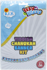 Izzy n Dizzy Yiddish Chanukah banner kit, 6 ft