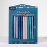 Rite Lite Deluxe Chanukah Candles, Simplicity Colors