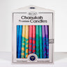 Rite Lite Premium Chanukah Candles, Hand Crafted Multi