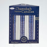 Rite Lite Premium Chanukah Candles, Frosted Blue and White