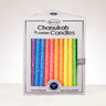 Rite Lite Premium Frosted Multicolor Chanukah Candles