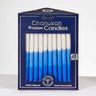 Rite Lite Premium Chanukah Candles, Blue, Light Blue and White