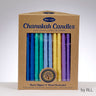 Rite Lite Chanukah Candles, Multi Color Pure Vegetable Wax