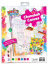 Izzy n Dizzy Chanukah canvas painting kit