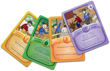 Izzy n Dizzy Chanukah card game cards