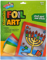 Izzy n Dizzy Chanukah foil art kit with peel back picture