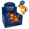 Rite Lite Large Bag of Chanukah Gelt Belgian Milk Chocolate Coins