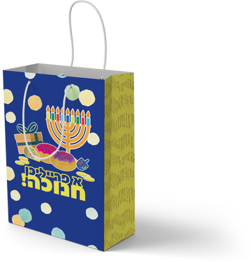 Blue Chanukah gift bag printed A Freilichen Chanukah in Yiddish
