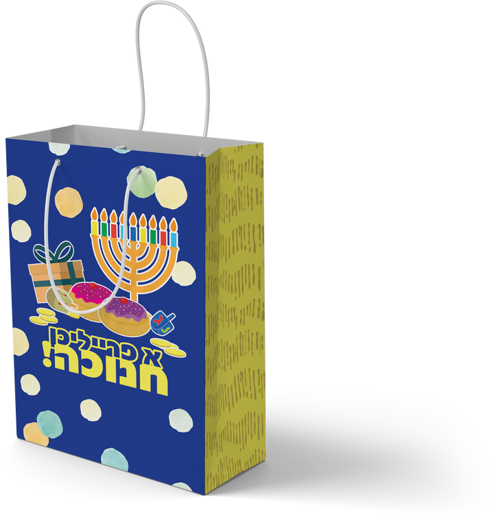 Blue Chanukah gift bag printed A Freilichen Chanukah in Yiddish