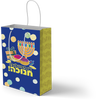 Blue Chanukah gift bag printed A Freilichen Chanukah in Yiddish