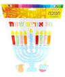 Chanukah gel window stickers with a blue menorah and candles