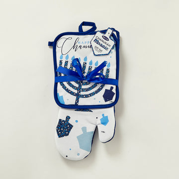 Rite Lite Chanukah 2 Piece Gift Set