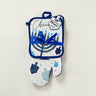 Rite Lite Chanukah 2 Piece Gift Set